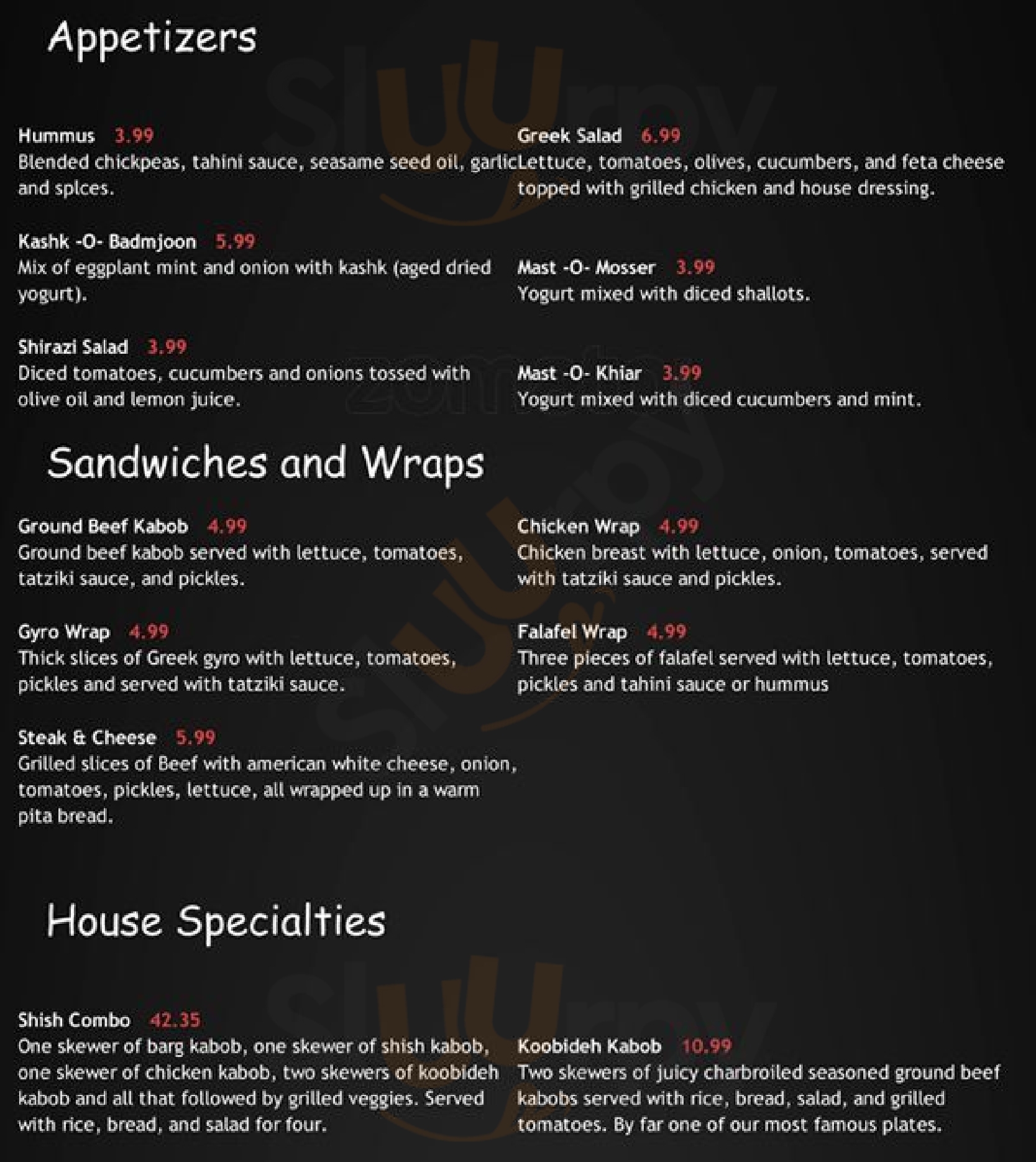 Main Menu - Shish Kebob Mediterranean Grill