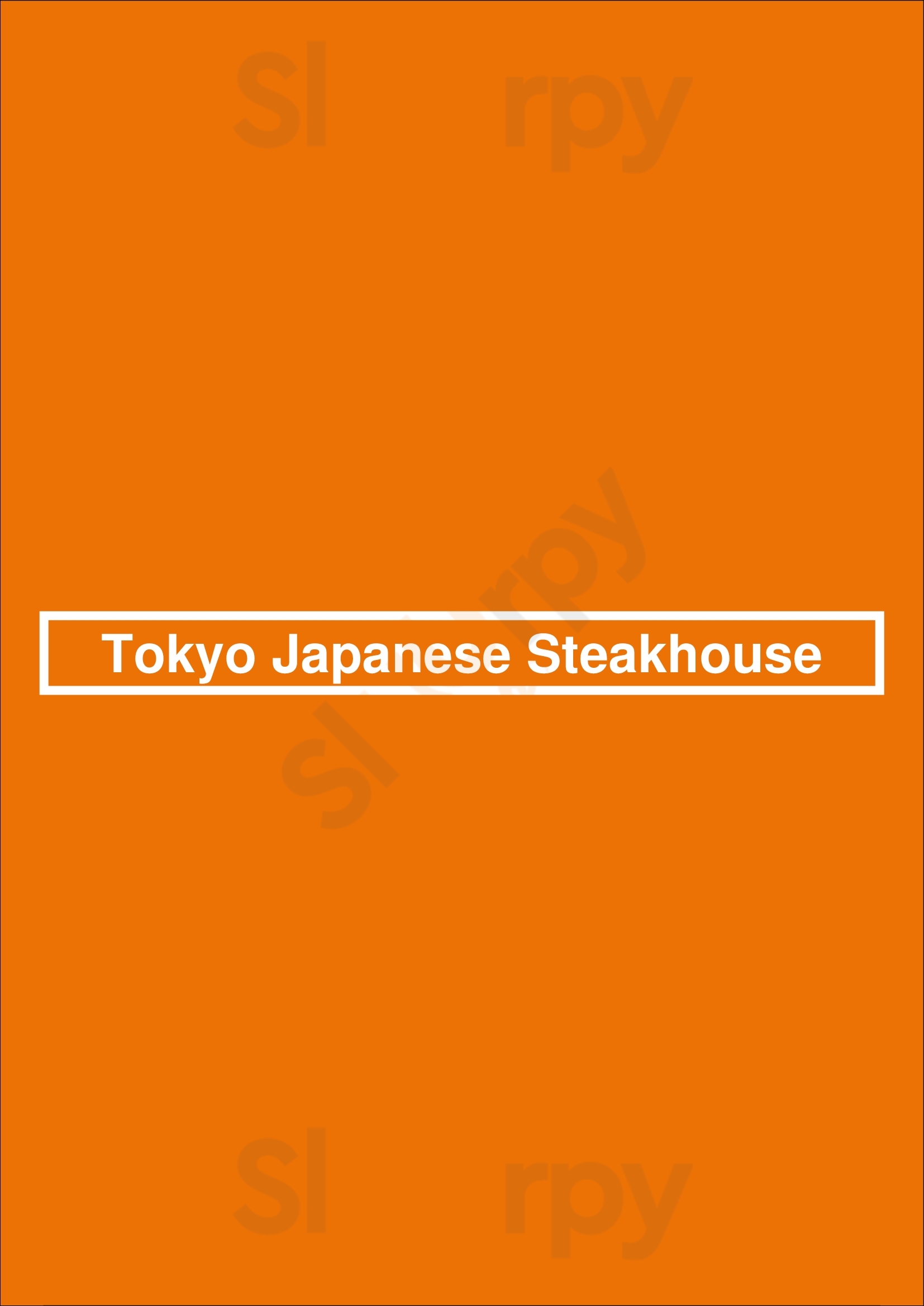 Tokyo Japanese Steakhouse Alexandria Menu - 1
