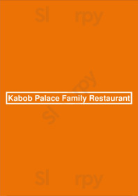 Kabob Palace Family Restaurant, Arlington