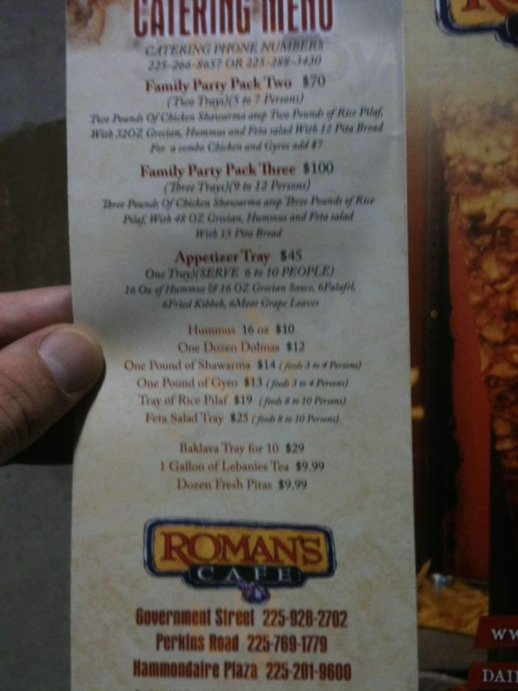 Roman's Cafe, Baton Rouge