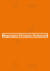 Megenagna Ethiopian Restaurant, Aurora