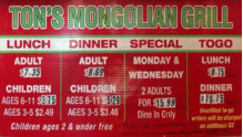 Tong's Mongolian Grill