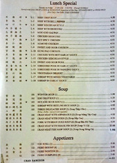 Main Menu