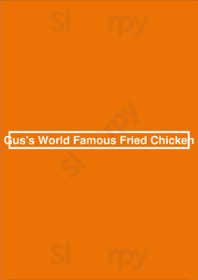 Gus's World Famous Fried Chicken