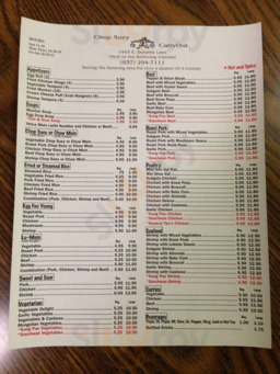Chop Suey Carry Out
