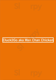 Cluck2go Aka Man Chan Chicken, Pasadena