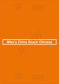 Mike's China Beach Chinese