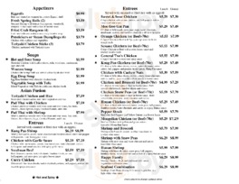 Rice Bowl