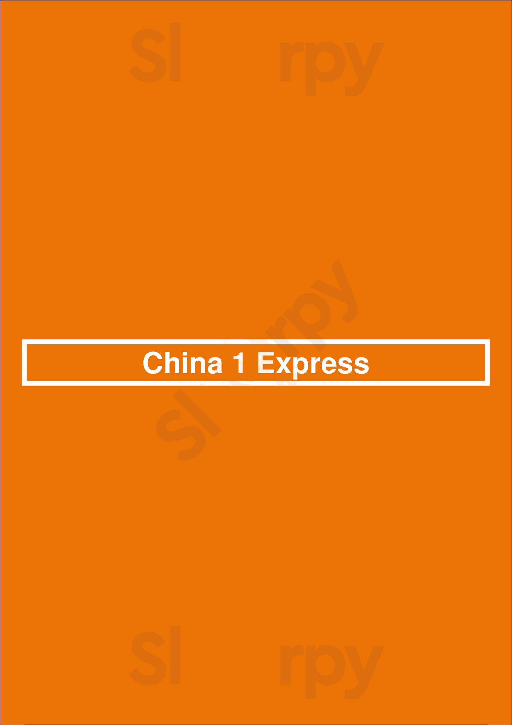 Main Menu - China 1 Express
