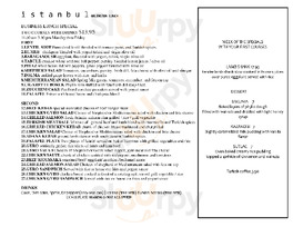 El Nopal Mexican Restaurant