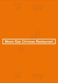 Moon Star Chinese Restaurant, Birmingham