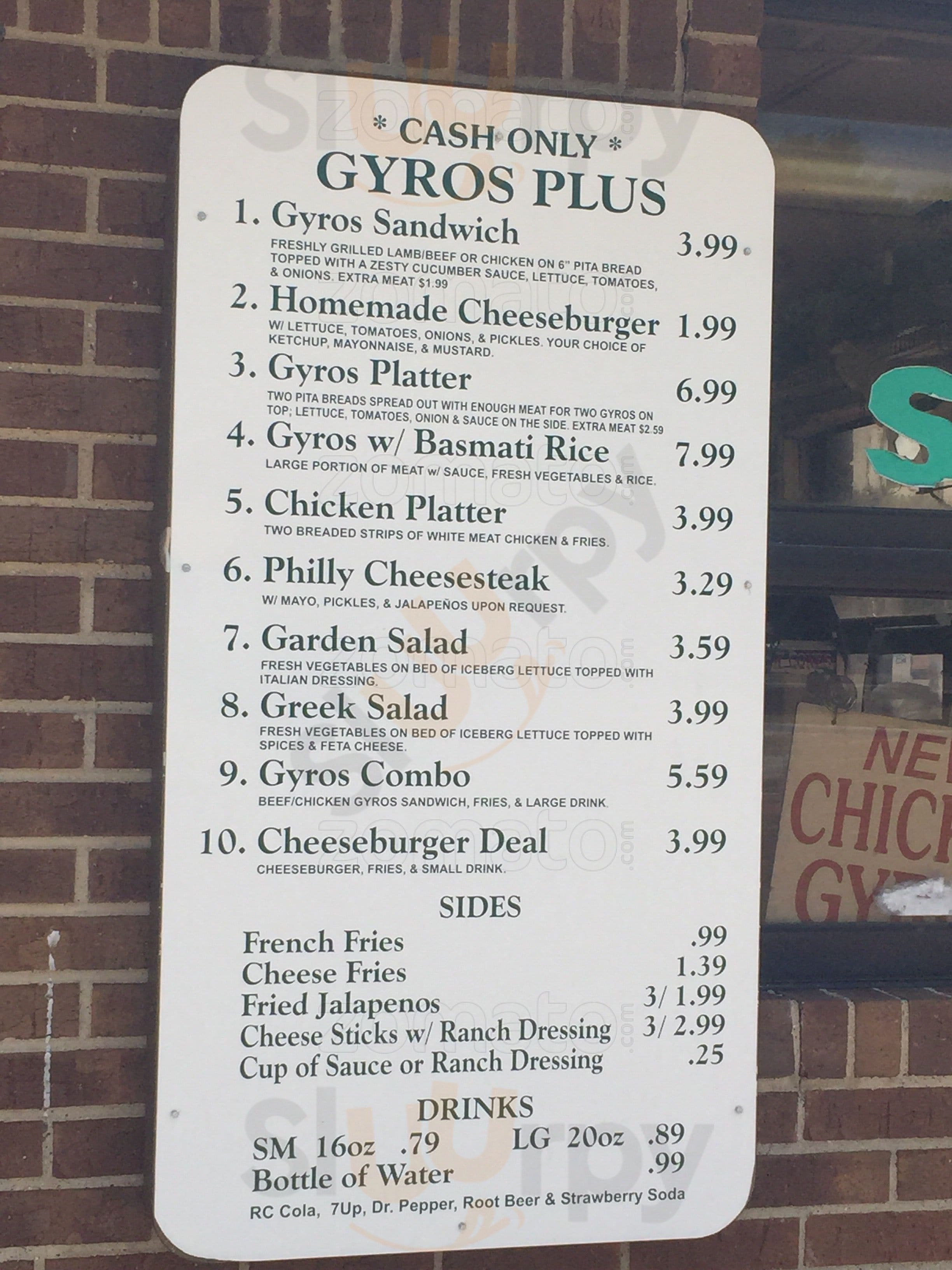 Gyros Plus Arlington Menu - 1