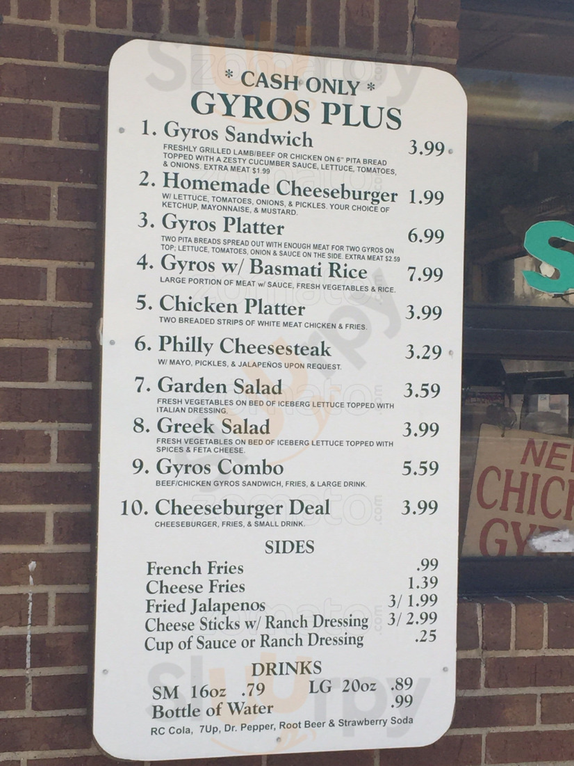 Gyros Plus, Arlington