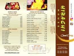 Hibachi House, Columbia