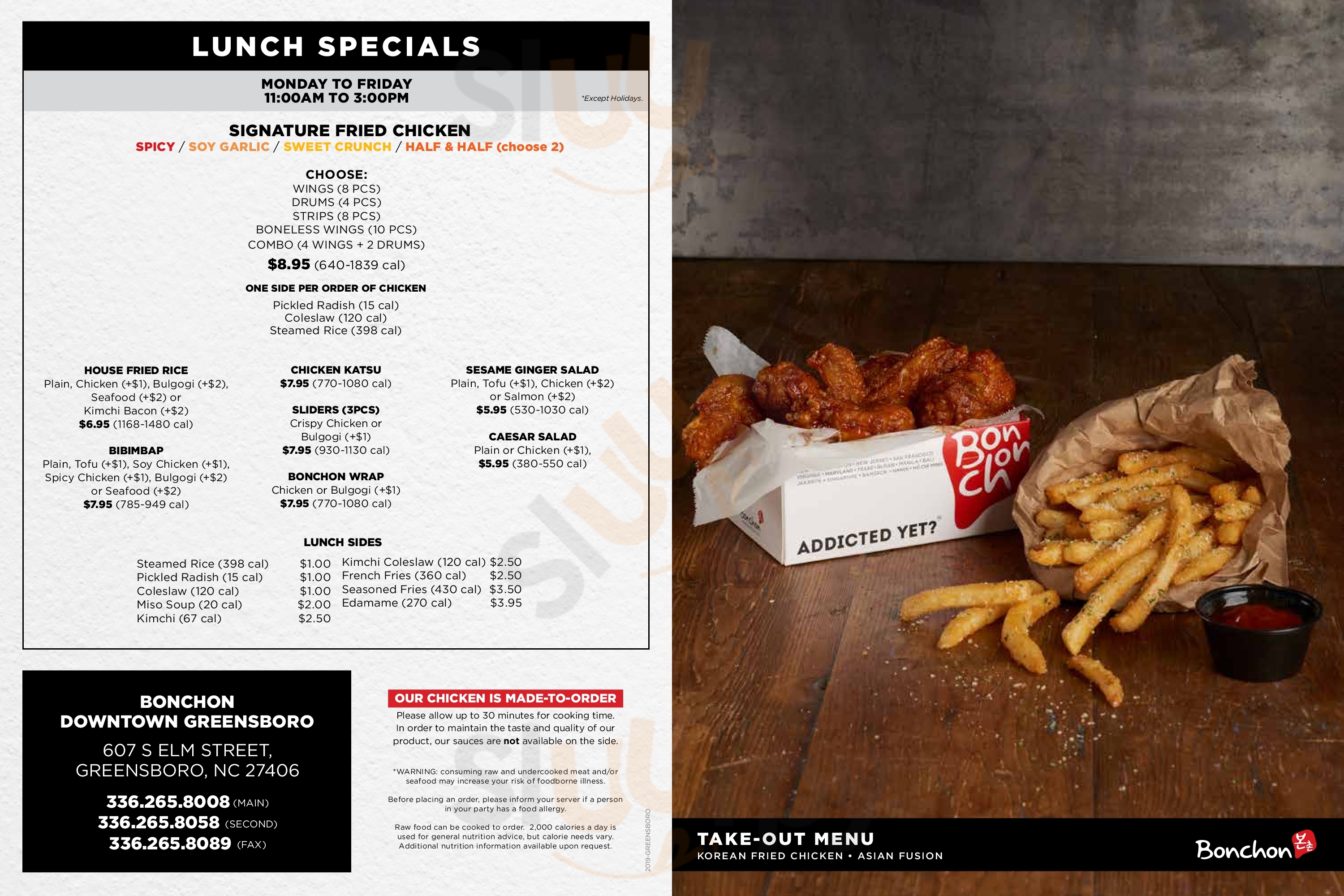 Bonchon Greensboro Menu - 1