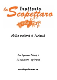 Lo Scopettaro, Roma