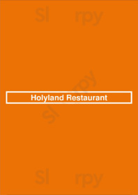 Holyland Restaurant