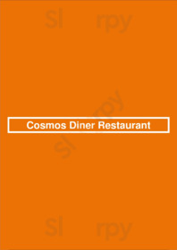 Cosmos Diner Restaurant