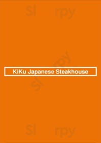 Kiku Japanese Steakhouse, Naperville