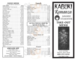 Kabuki Romanza Japanese Steakhouse & Sushi Bar