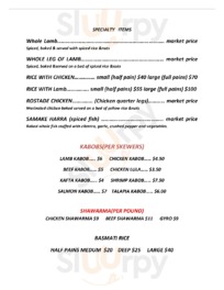 Phoenicia Restaurant