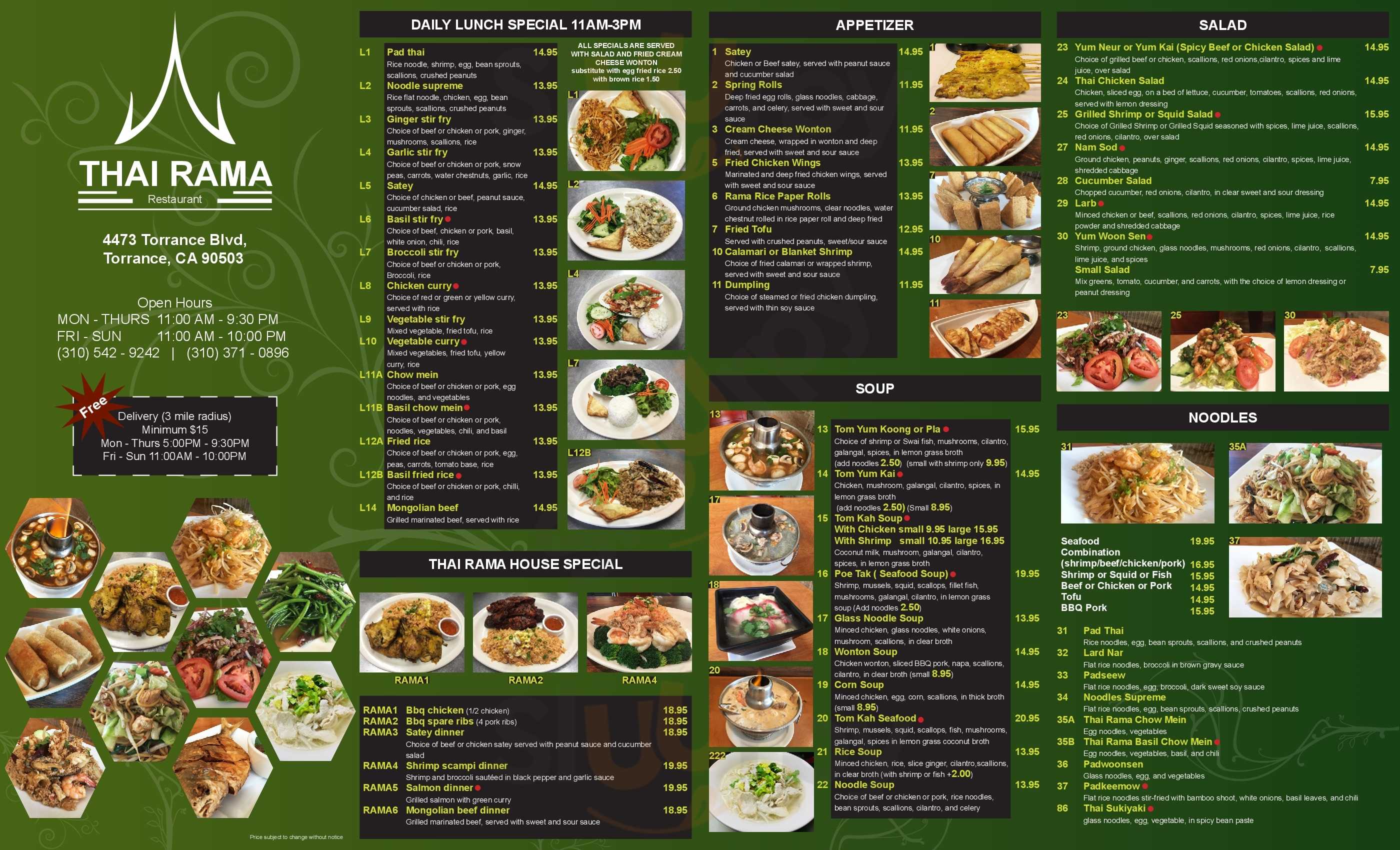Thai Rama Restaurant Torrance Menu - 1