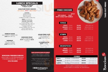 Bonchon Chicken - Fredericksburg, Va, Fredericksburg