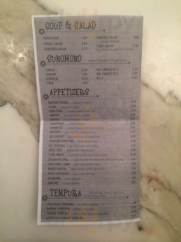 Koko's Japanese Restaurant