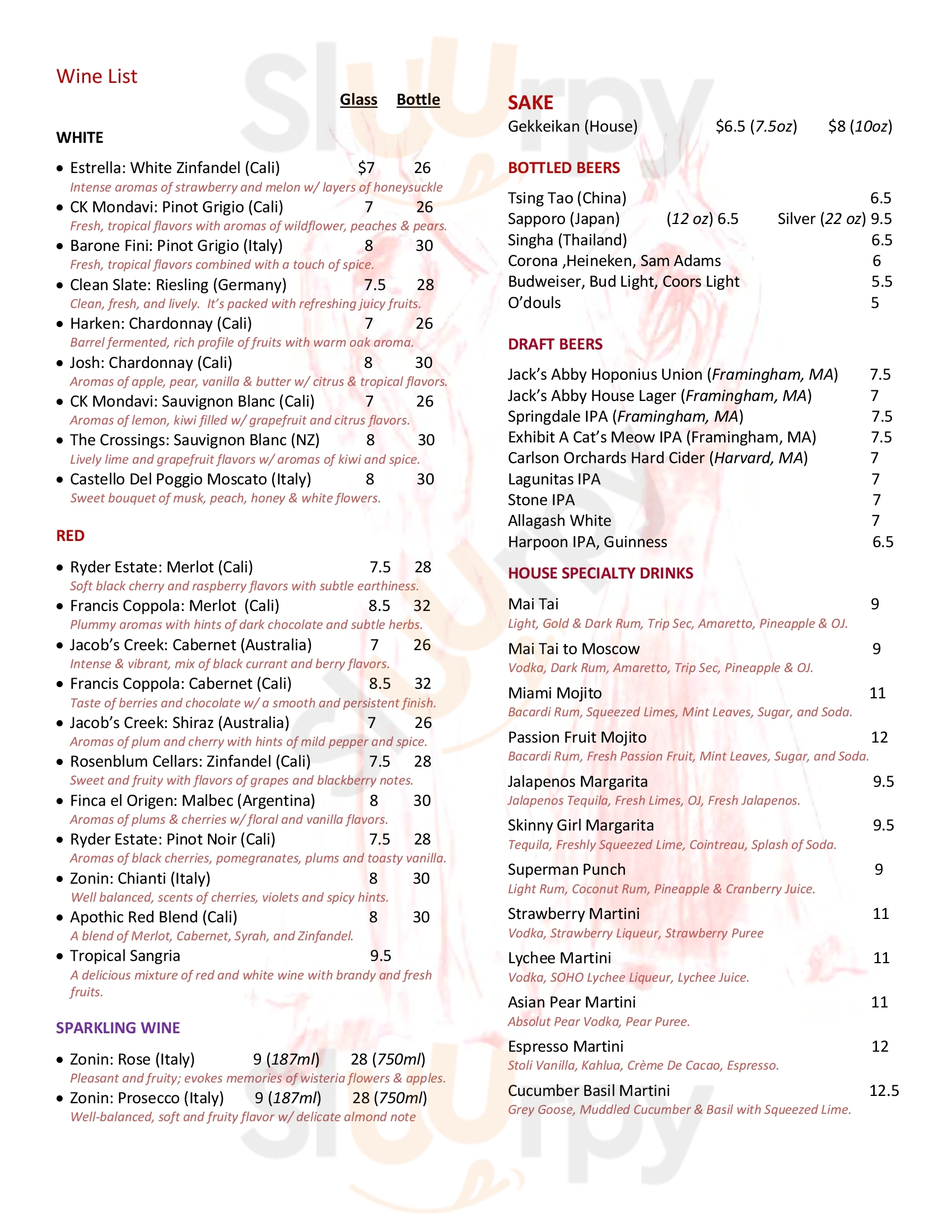 Main Menu - Pho Bowl