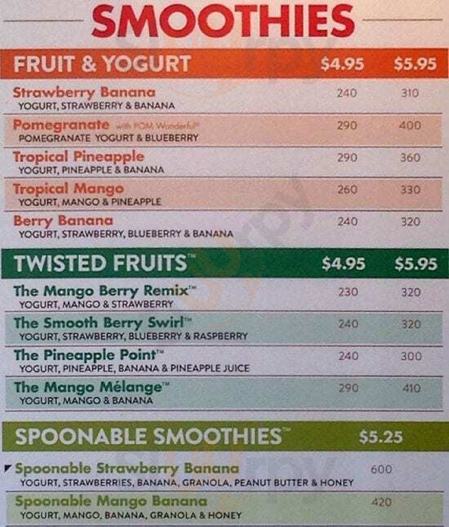 Main Menu - Red Mango