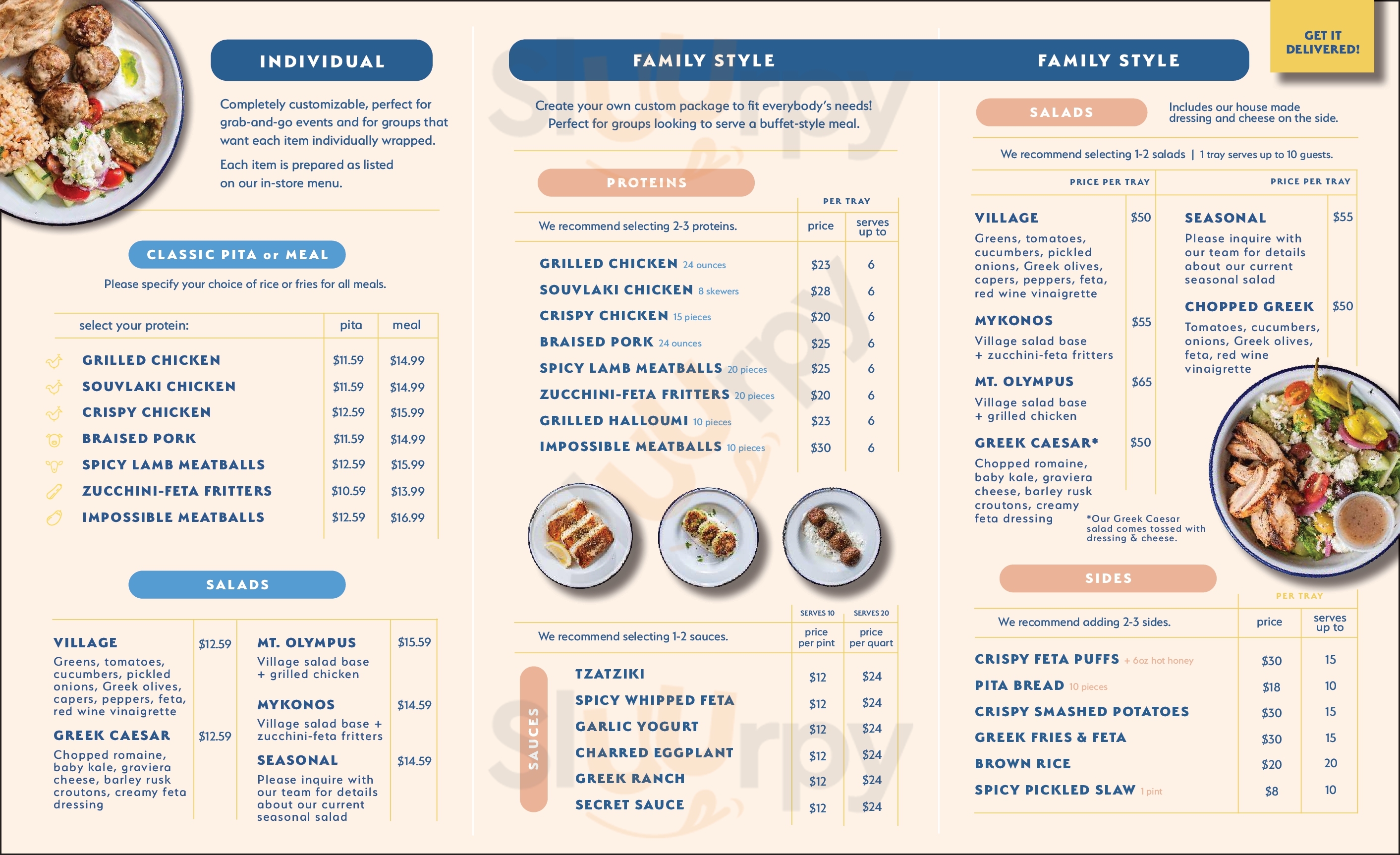 Main Menu - Saloniki Greek
