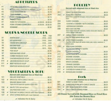 Little Hunan Chinese Cuisine