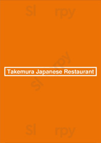 Takemura Japanese Restaurant, Cambridge