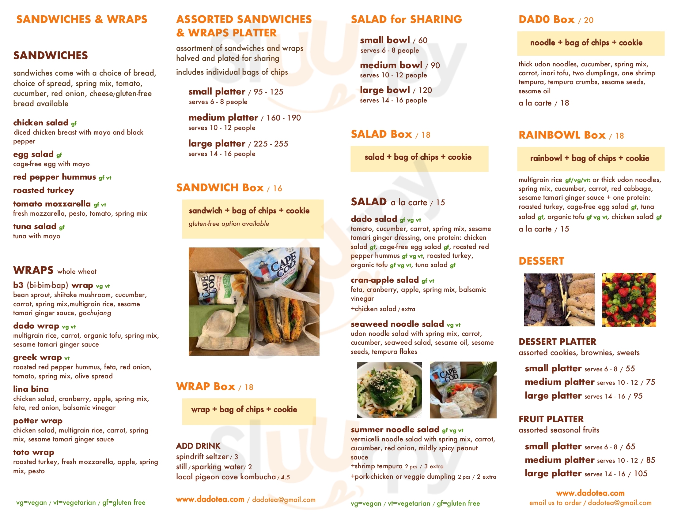 Main Menu - Dado Tea