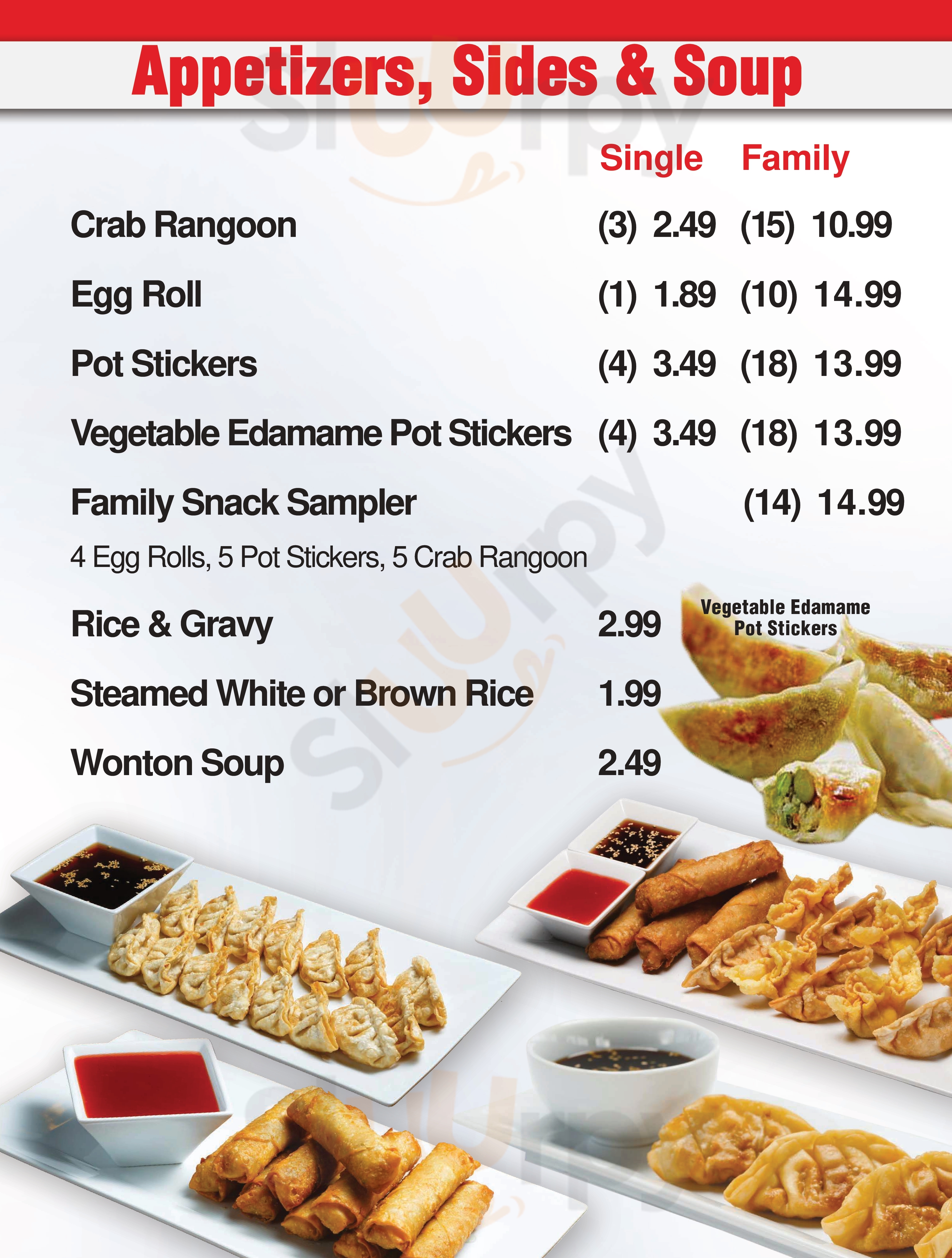 Main Menu - Magic Wok
