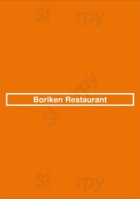 Boriken Restaurant