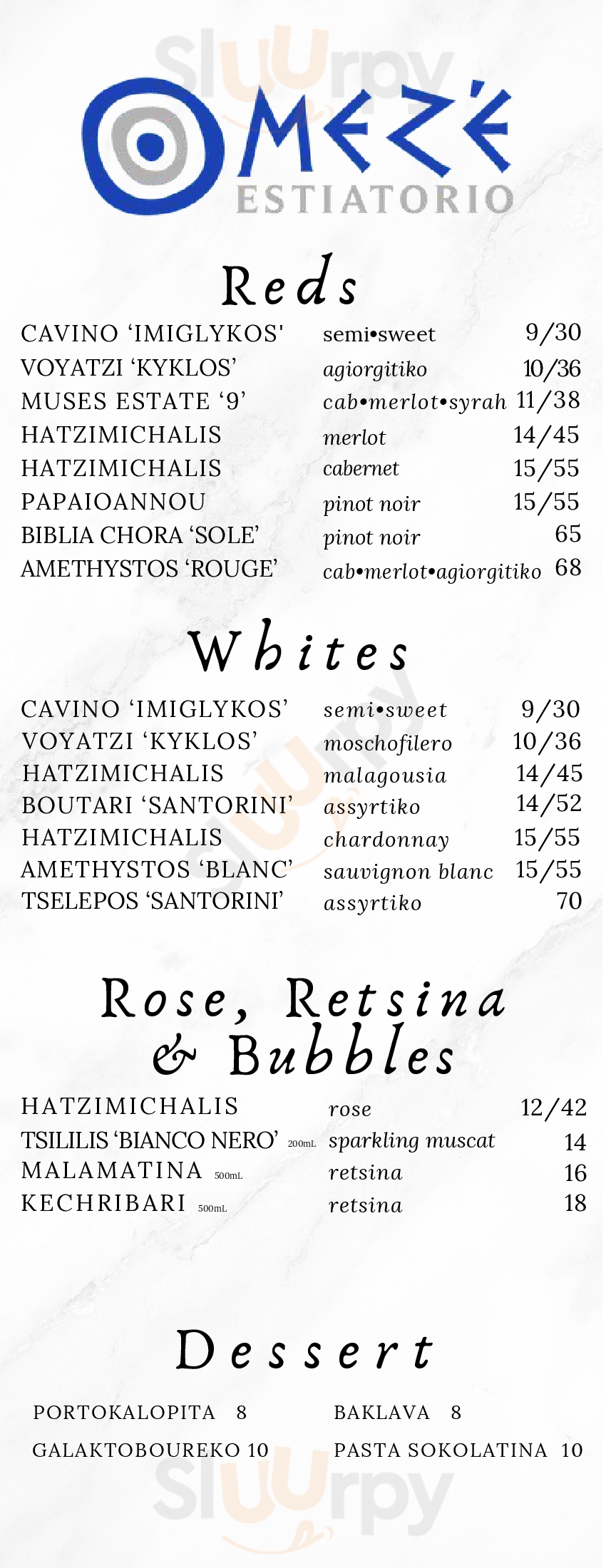 Main Menu - The Chameleon