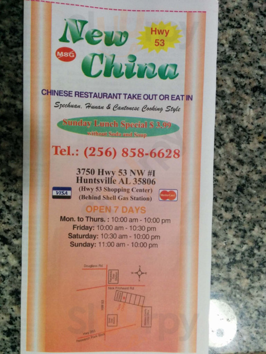 New China, Huntsville