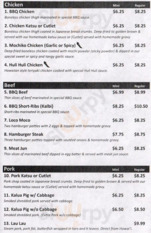 Hawaiian Sun Bbq menu