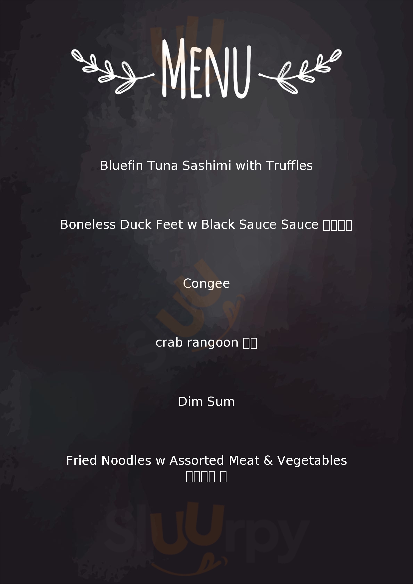 Menu Fuudies - Empire Chinese Restaurant