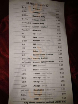 Hakatamon Authentic Japanese Restaurant