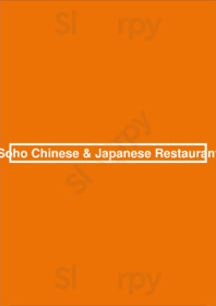 Soho Chinese & Japanese Restaurant