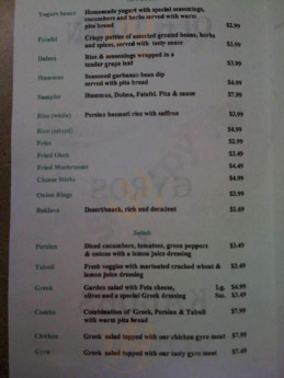 Ole Town Gyros & Kabob