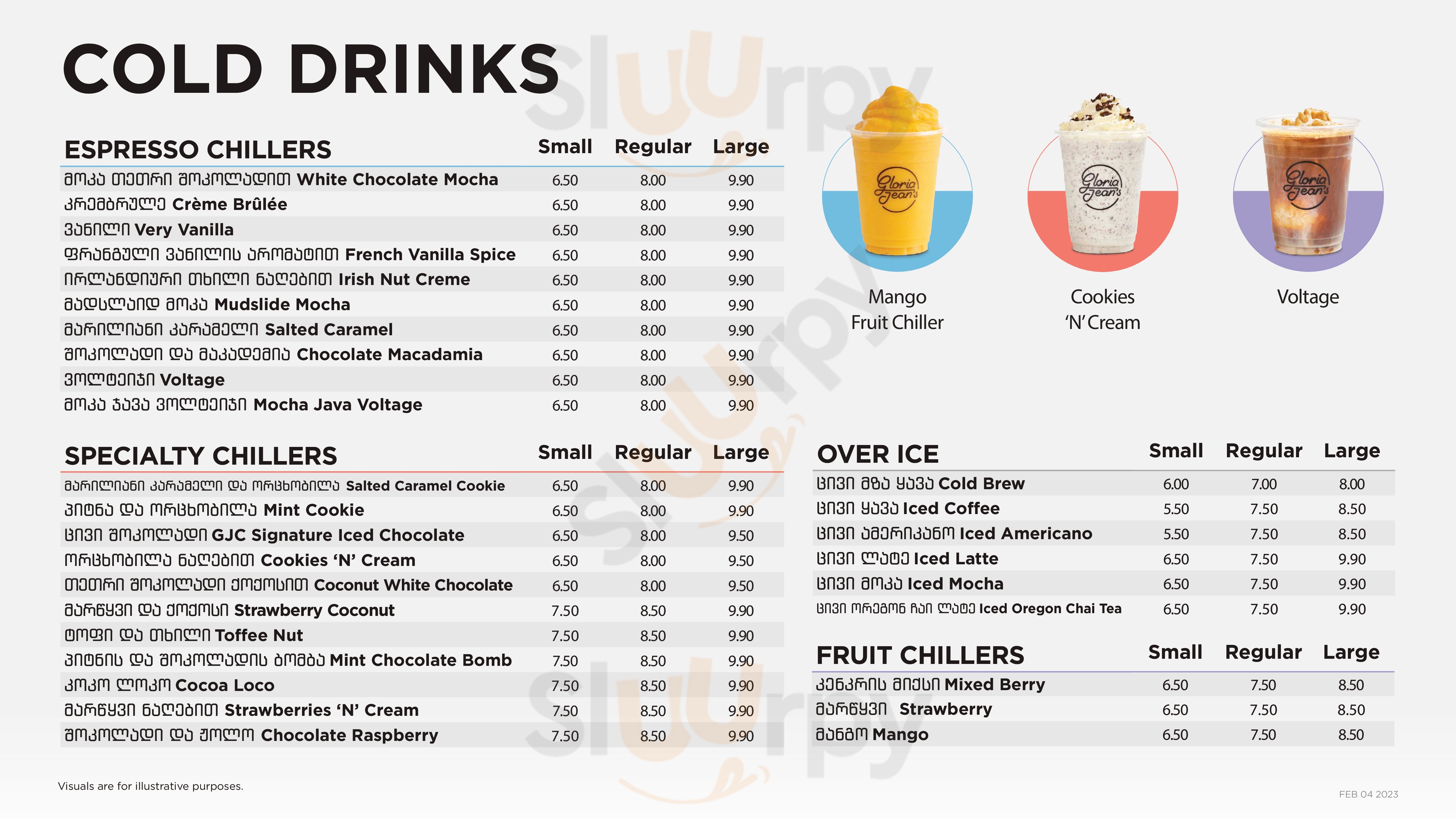 Main Menu - Gloria Jean's Coffees