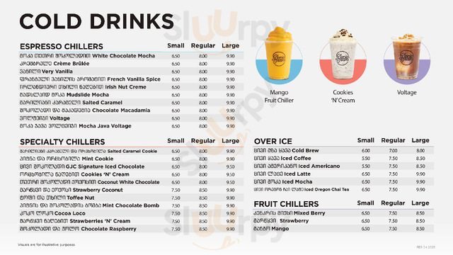 Gloria Jean's Coffees