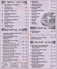 Pho Little Saigon