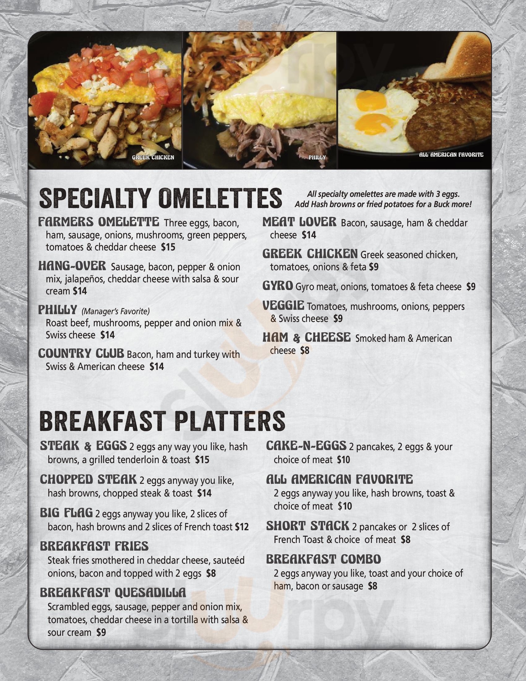 Main Menu - Flagstone