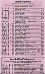 New Kwok Wah Restaurant