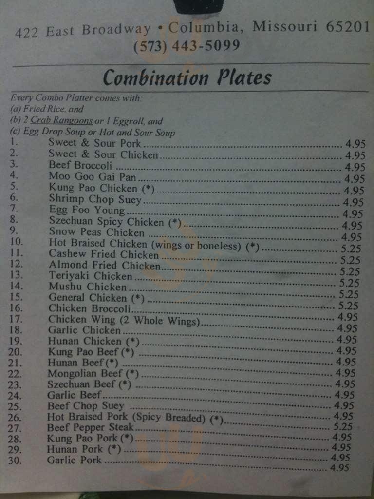 All - Chinese Wok Express