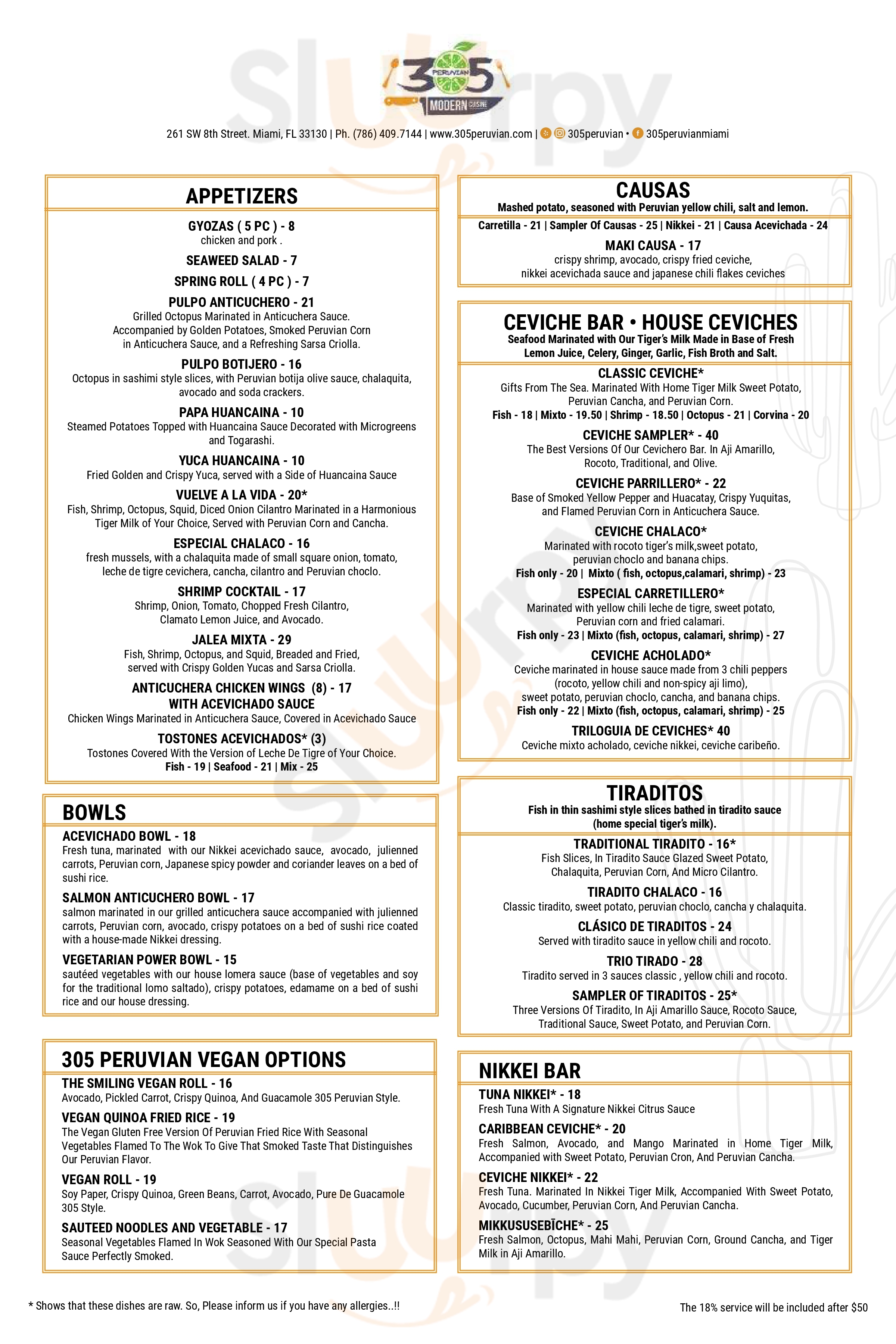 Caromio Coral Gables Menu - 1